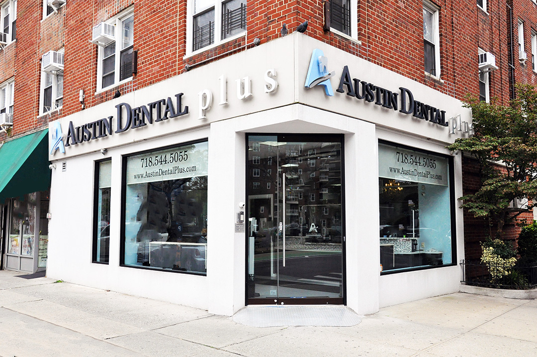 Austin Dental Plus front entrance